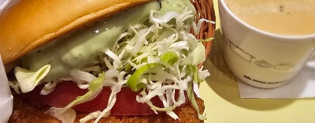 モスバーガー いずみ中央駅店