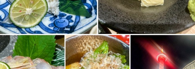 いち藤