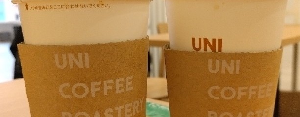 ユニ コーヒー ロースタリー 大船店