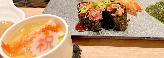 寿司･しゃぶしゃぶ ゆず庵 伊勢崎店