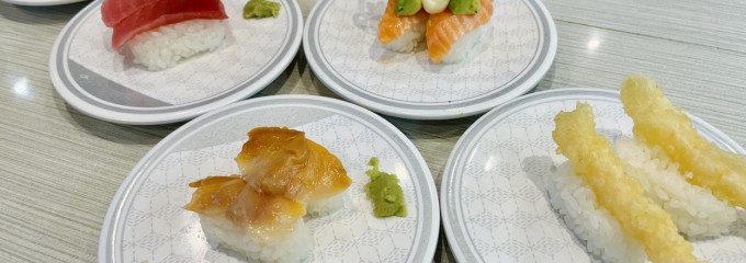はま寿司 Mr.Max湘南藤沢店