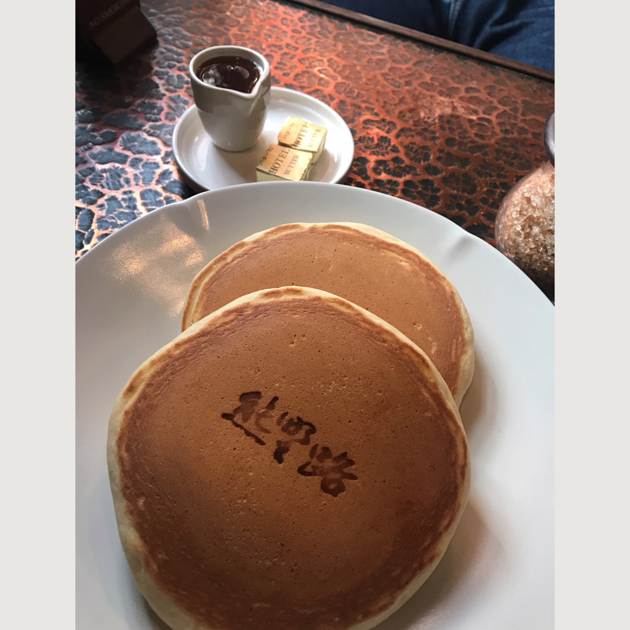 自家焙煎珈琲館 熊野路>