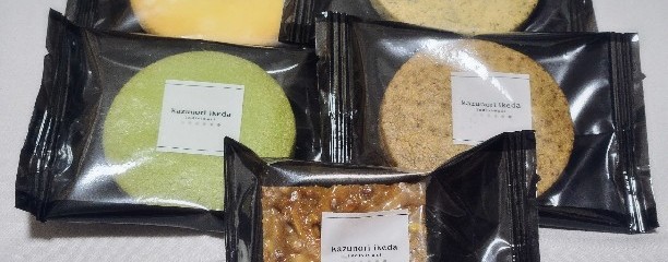カズノリ イケダ アンディヴィデュエル 南町通店