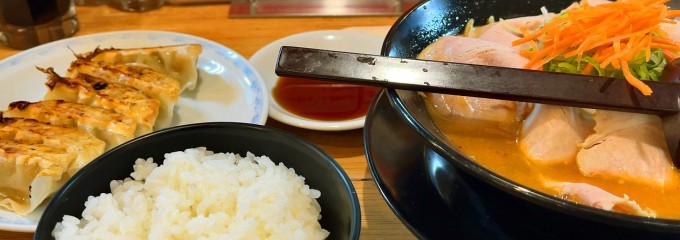 古潭  アベ地下店