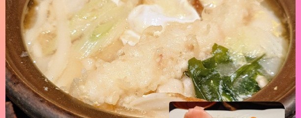 味の民芸 岡山奉還町店