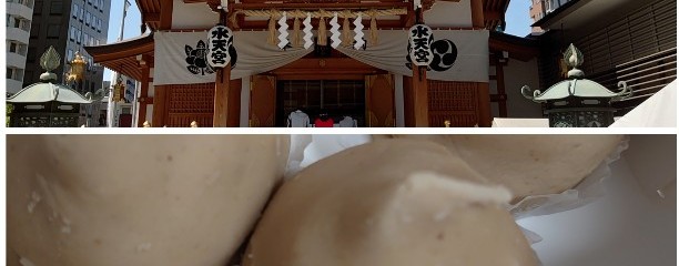 東京洋菓子倶楽部 ドルチア