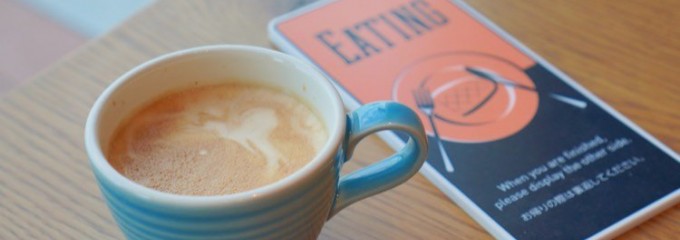 星野リゾート 1955 東京ベイ