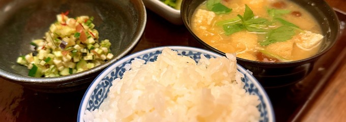 いのこ家 山形田