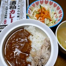 shiketachanさんの写真