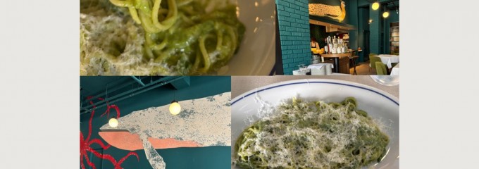 Ristorante CROSS 47