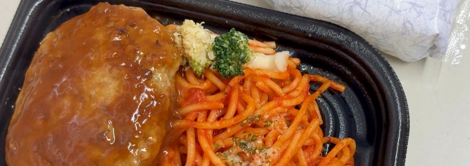 ピーコック ストア代官山店