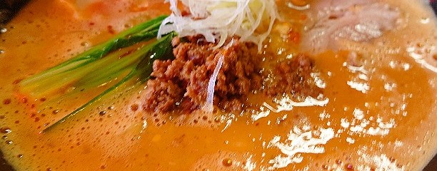 神田町 虎玄