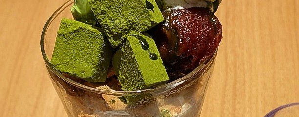 ナナズ グリーンティー 札幌パルコ店