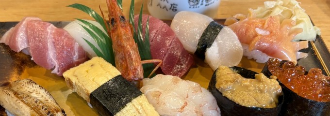 栄寿司総本店