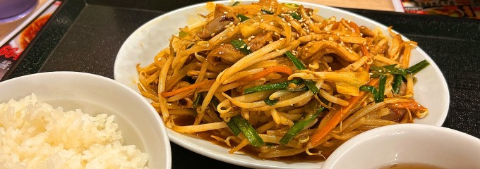 麺飯食堂 八右衛門