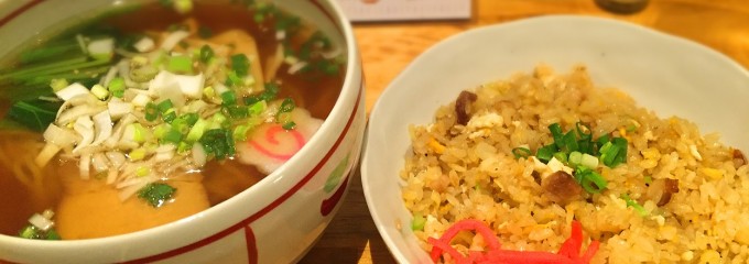 家庭料理の店 さかい