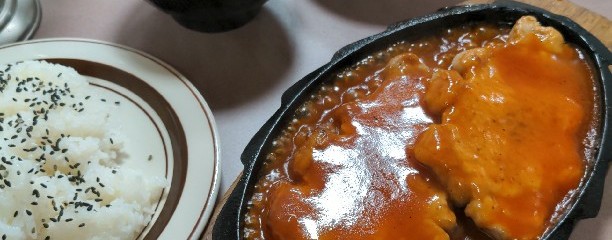 ランチハウス 美味しん坊 板橋本町店