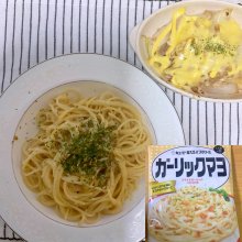 yshitaさんの写真