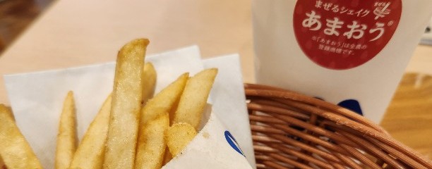 モスバーガー ニトリモール東大阪店