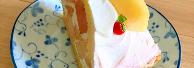 フルーツピークス エキュート大宮店