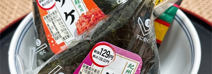 西友守口店