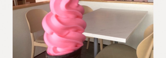 道の駅ふるびら たらこミュージアム