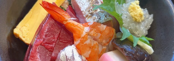 沼津魚がし鮨 函南店