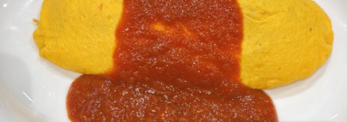 洋食や三代目たいめいけん　ららぽーと愛知東郷