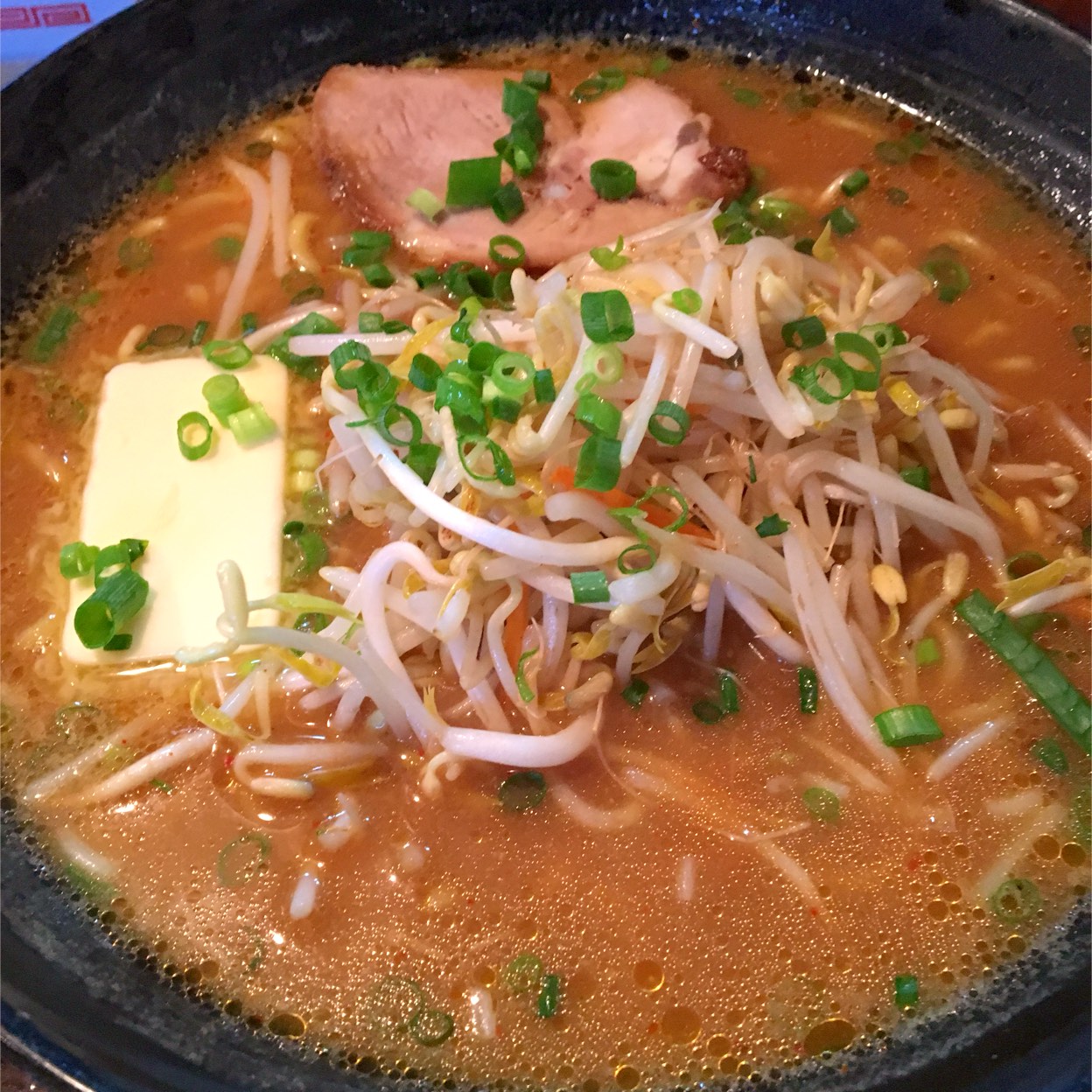 らーめん みそ や