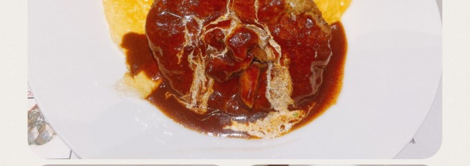 マトリョーシカ マルイシティ上野店