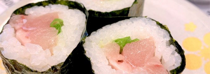 もりもり寿し能登総本店