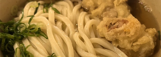 おにやんま 五反田本店