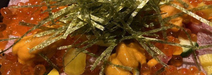 古民家焼肉 古登里