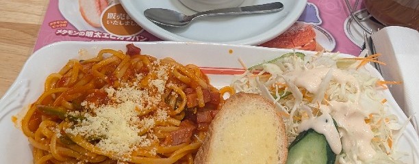 珈琲所 コメダ珈琲店 大和鶴間イトーヨーカドー店