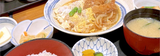 正直家
