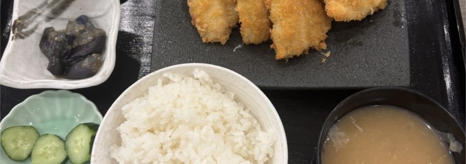 魚彩イカのアジト