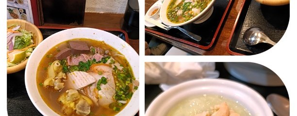 Pho Trung ベトナムダイニング フォーチュン池袋