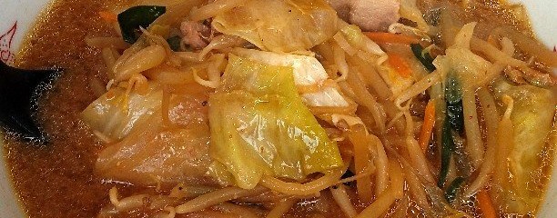 蒙古タンメン中本 船橋店