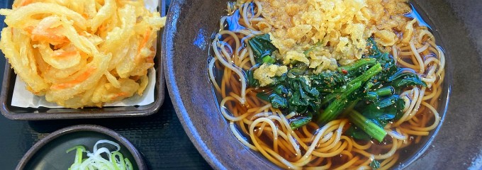 ゆで太郎 関内ベイスターズ通り店