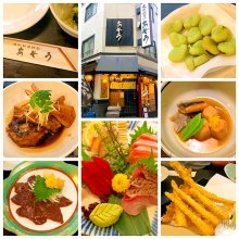 emikatsu0101さんの写真