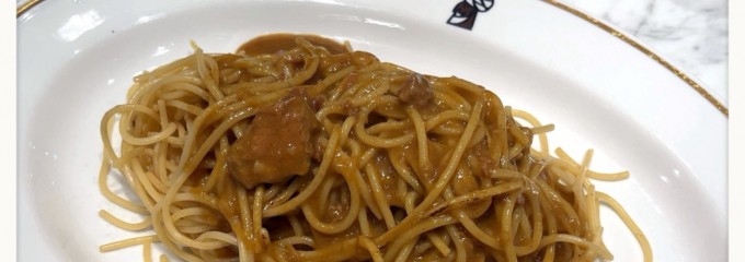 インデアンカレー Otemachi One店