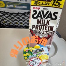 Mo_hiさんの写真