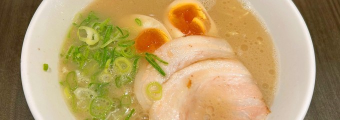 久留米ラーメン ふくの家 久留米本店