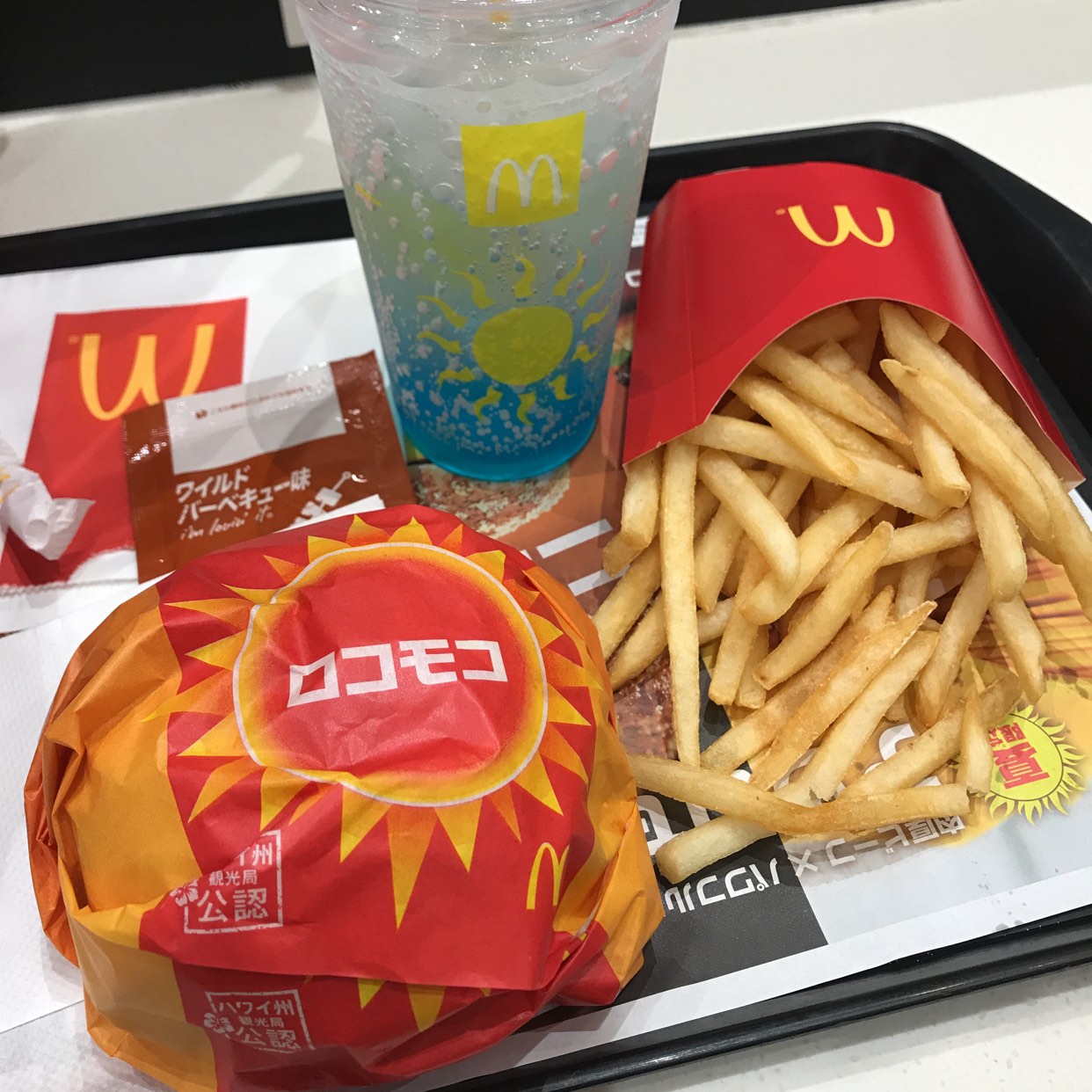 マクドナルド 志木 東口 店