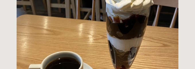 円豆珈琲(マルマメ コーヒー)