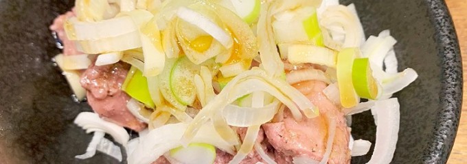もつしげ大船店