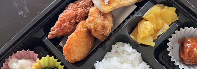 お魚ダイニング三好