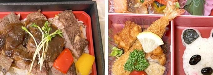 明月記 宝塚本店
