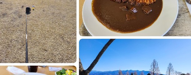 しぶかわカントリークラブ