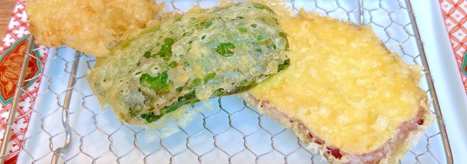 博多天ぷら やまみ  JR川崎タワー店